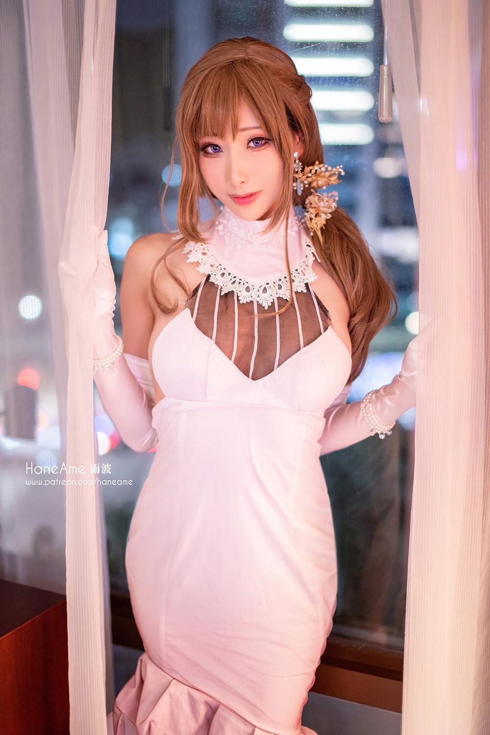 雨波_HaneAme 大好真真子電子檔
