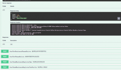 whatsapp协议go源码 whatsapp协议go源码