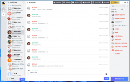PanBot v1.0.1 BD网盘机器人 自动回复 积分会员系统 知识付费 群组管理 PanBot v1.0.1 BD网盘机器人 自动回复 积分会员系统 知识付费 群组管理