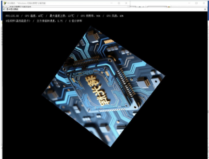 网吧装机测试用显卡、内存、cpu 压力测试工具 网吧装机测试用显卡、内存、cpu 压力测试工具