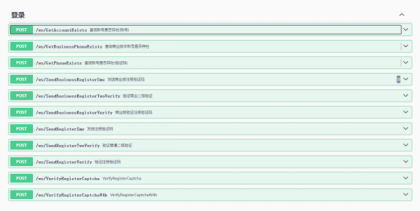 whatsapp协议go源码 whatsapp协议go源码
