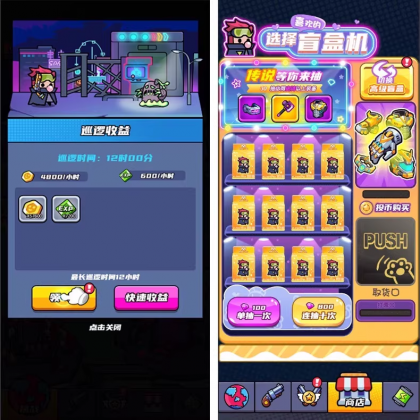 末日特工队 源码 割草类微信DY小游戏源码 Cocos Creator 非逆向 末日特工队 源码 割草类微信DY小游戏源码 Cocos Creator 非逆向