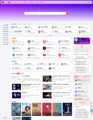 onenav导航源码一为主题wordpres主题工具箱主题模板网站源码搭建 onenav导航源码一为主题wordpres主题工具箱主题模板网站源码搭建
