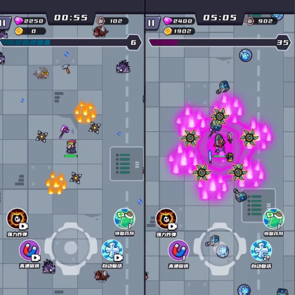 末日特工队 源码 割草类微信DY小游戏源码 Cocos Creator 非逆向 末日特工队 源码 割草类微信DY小游戏源码 Cocos Creator 非逆向