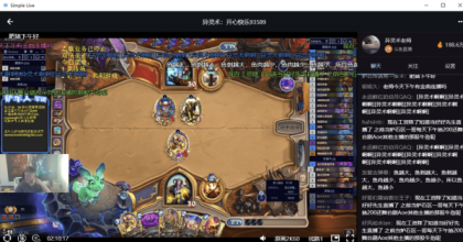 多平台直播聚合平台 simple_live 1.9.4 多平台直播聚合平台 simple_live 1.9.4