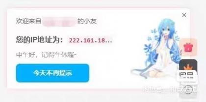 子比主题8.1免授权开心版源码[无后门]