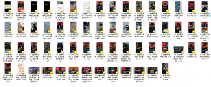 上个冷门教学——飞牌教学 上个冷门教学——飞牌教学