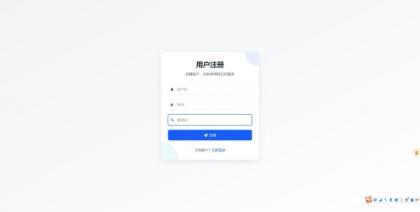 一个自建的短网址