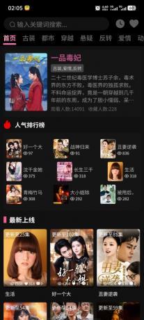 三端影视源码苹果cms自动采集电影视频网站源码手机H5源码带VIP 三端影视源码苹果cms自动采集电影视频网站源码手机H5源码带VIP