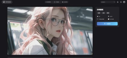 vue3开发的壁纸网站模板，纯JavaScript开发，完整源代码，有录播