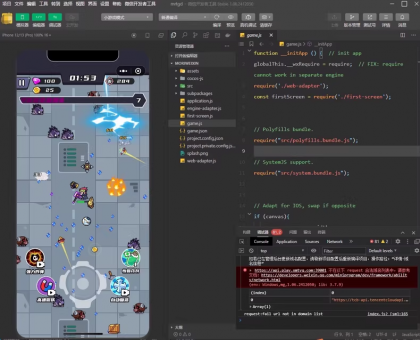 末日特工队 源码 割草类微信DY小游戏源码 Cocos Creator 非逆向 末日特工队 源码 割草类微信DY小游戏源码 Cocos Creator 非逆向