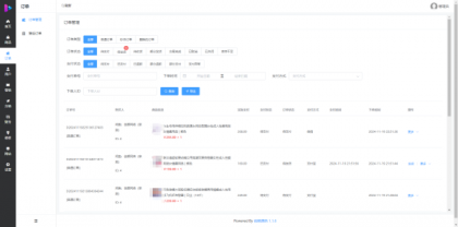 成人情趣商城系统源码02 成人情趣商城系统源码02