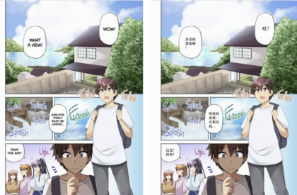 漫画翻译工具Saber Translator2.5.1 漫画翻译工具Saber Translator2.5.1