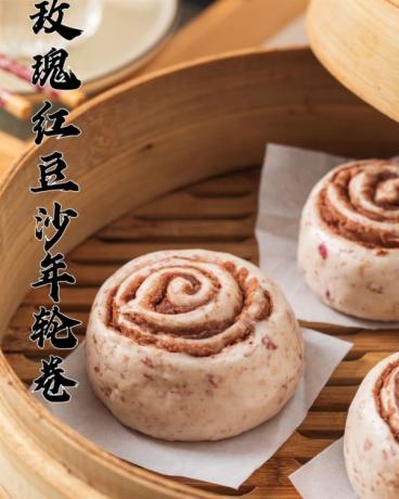 8款国潮中式馒头21款馅料技术配方教程花式馒头制作技术视频教程