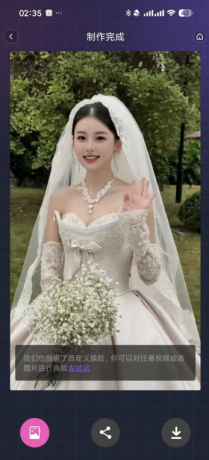 HelloFace 6.3.0 AI视频换脸软件解锁会员版