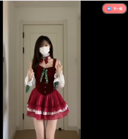 随机美女热舞 带接口