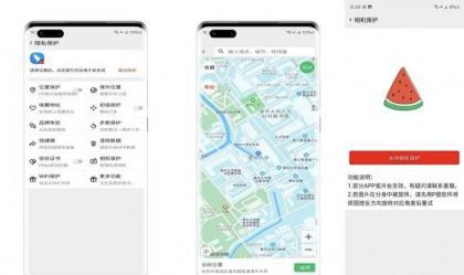 西瓜助手pro虚拟定位+拍照替换+WiFi修改+无限多开解锁永久vip版 西瓜助手pro虚拟定位+拍照替换+WiFi修改+无限多开解锁永久vip版