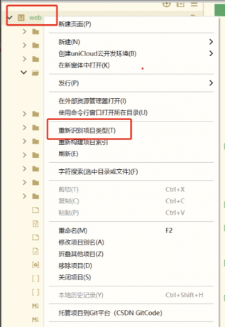 成人情趣商城系统源码02 成人情趣商城系统源码02