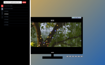 全新网盘资源搜索系统网站源码电视直播Alis聚合播放影视资源聚合 全新网盘资源搜索系统网站源码电视直播Alis聚合播放影视资源聚合