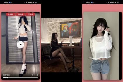 RMiss 1.0一款随机小妹姐视频精选美女视频