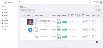 TG发卡机器人-支持USDT/双语言（独角数版本）
