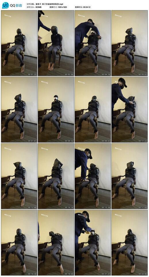 【蜜桃书】桃子的瑜伽裤极限ZX