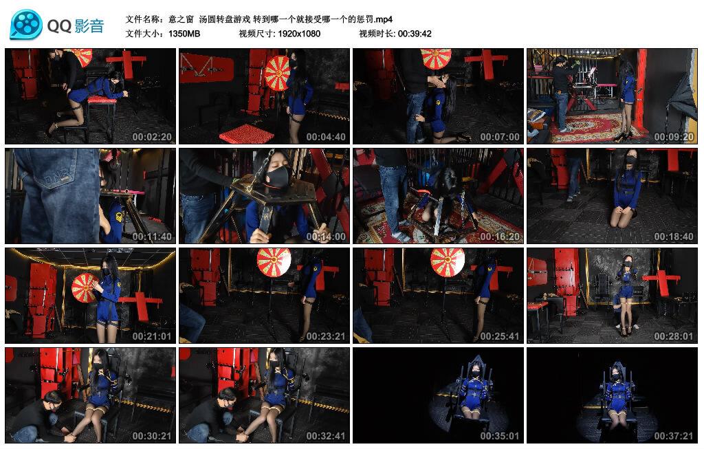 【意之窗】汤圆转盘游戏 转到哪一个就接受哪一个的惩罚 【意之窗】汤圆转盘游戏 转到哪一个就接受哪一个的惩罚