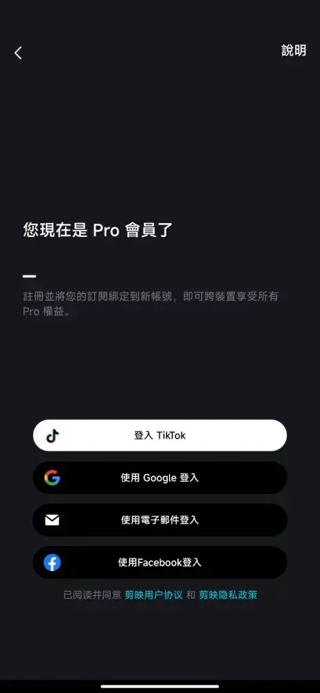 Lightroom11.0.1最新解锁版-Ai图片编辑