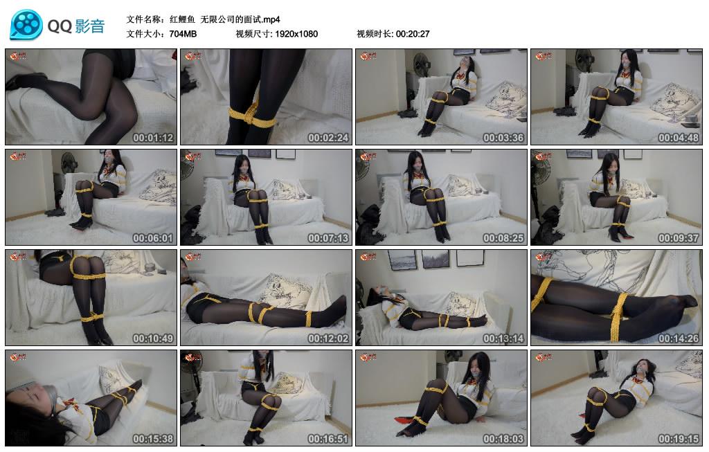 [小驴原创] 红鲤鱼 无限公司的面试