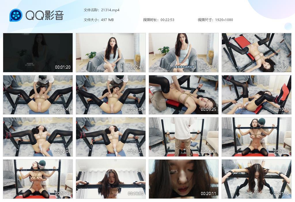 树屋轻调 正片无云彩遮挡心理医生灵灵今天迎来一个特殊 树屋轻调 正片无云彩遮挡心理医生灵灵今天迎来一个特殊