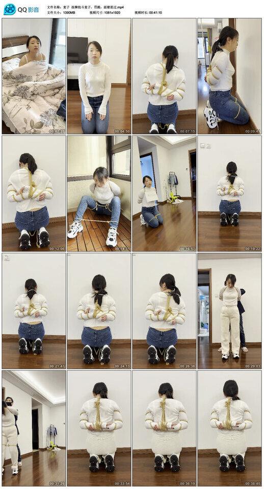 【麦子】挂牌批斗麦子，罚跪，面壁思过