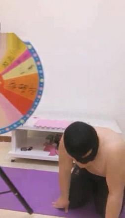 【冷柔s】娱乐游戏转盘虐狗