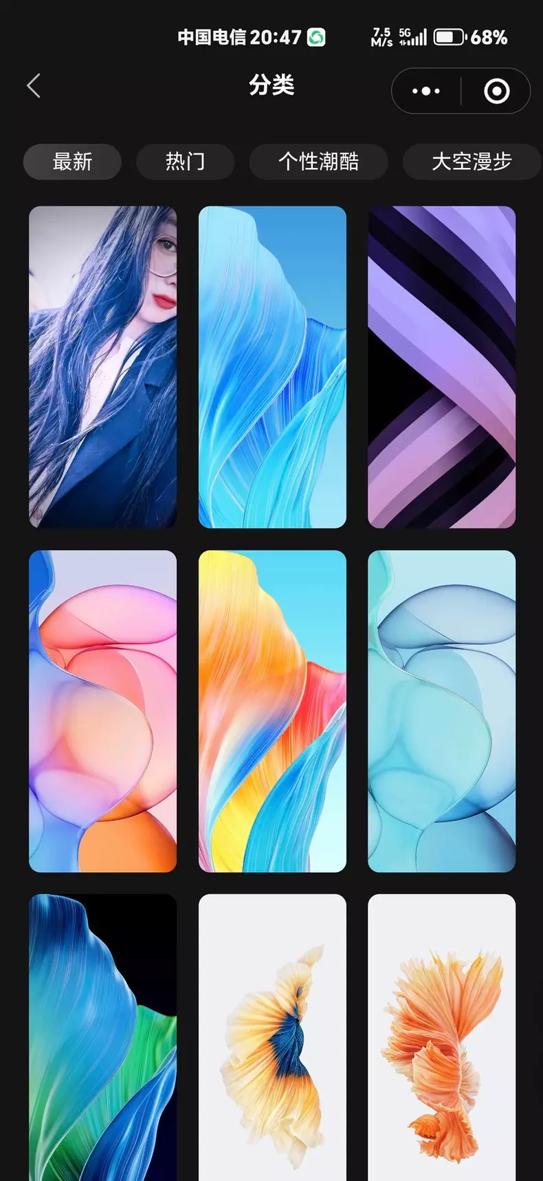 热门流量主壁纸头像小程序源码2025最火小程序源码副业小程序