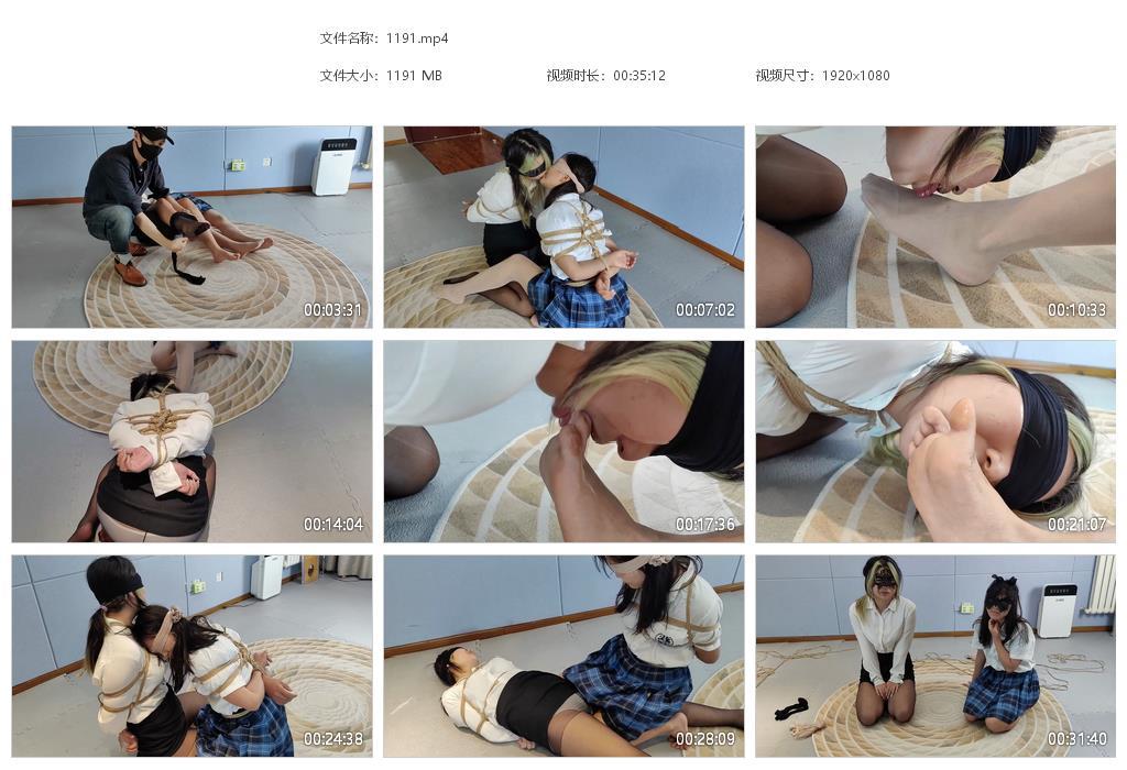 【zhangyan】女囚刑讯Ⅱ