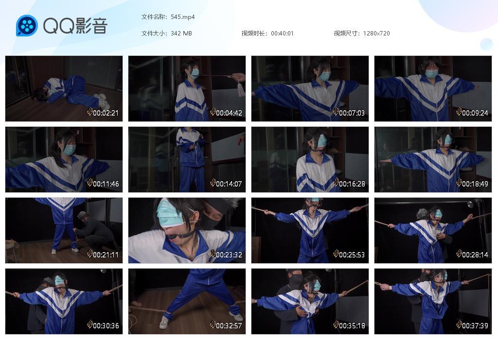 【象人原创】定拍嗷嗷做广播体操的嗷嗷被挟持体罚大