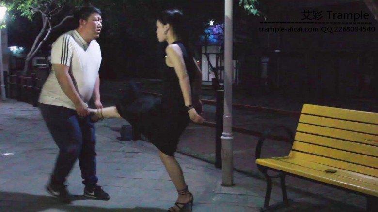 明妃S惩罚任务失败特务