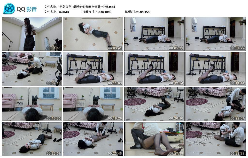 【半岛束艺】最近她们普遍申请震~佟镜 【半岛束艺】最近她们普遍申请震~佟镜