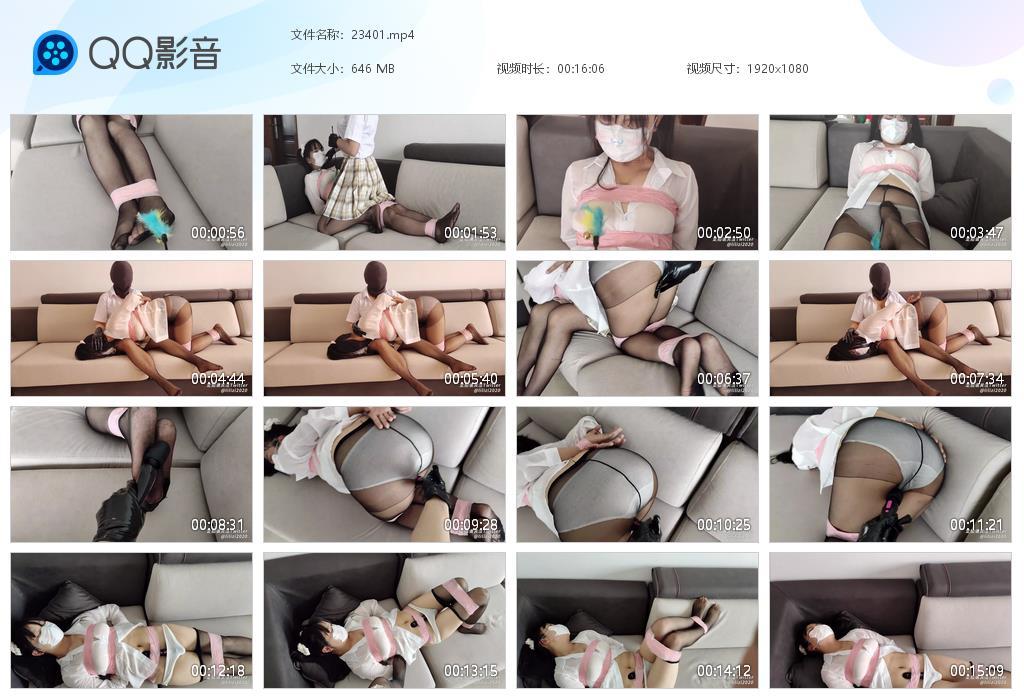 栗栗子 调教邻居小学妹06双马尾黑丝学妹胶带捆绑多次强