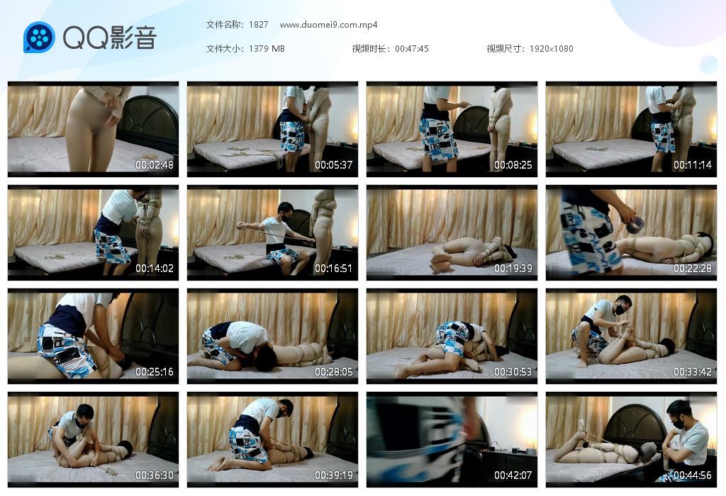 【浅浅原创】麻绳丝袜堵嘴套头驷马