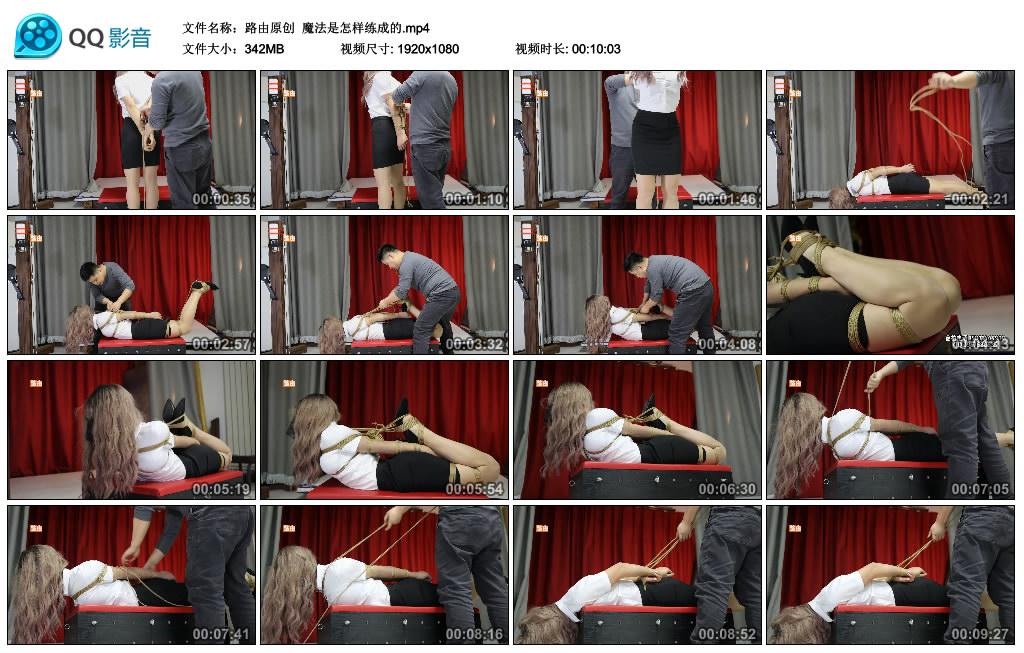 路由原创 魔法是怎样练成的