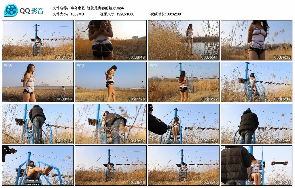 【半岛束艺】这就是青春的魅力