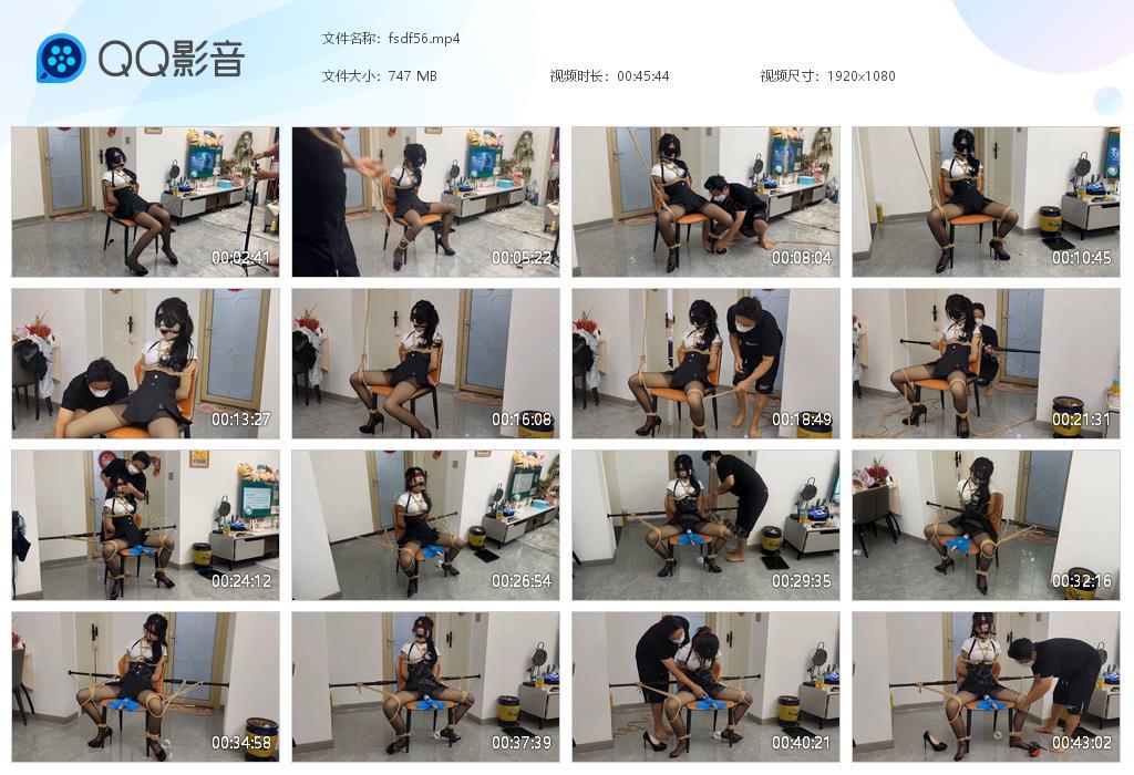 【欢乐谷】黑丝美人放置强高