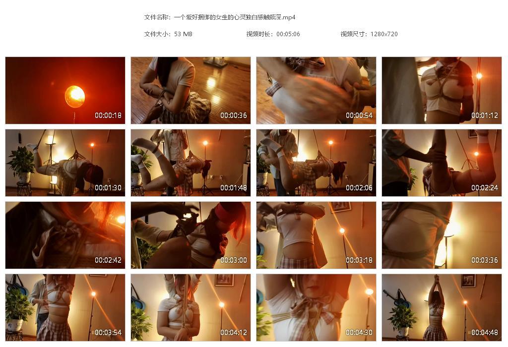 【一绳所爱】一个爱好捆绑的女生的心灵独白感触颇深