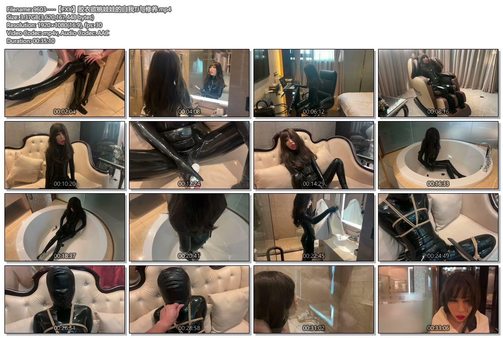 [FXX] 胶衣欲桃娃娃的自我TJ与修养