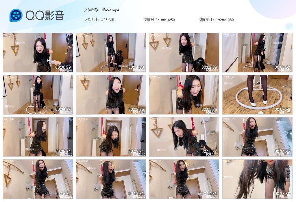 【MUMUZI原创】一边流口水一边被强高的样子太棒了这样的桃子.