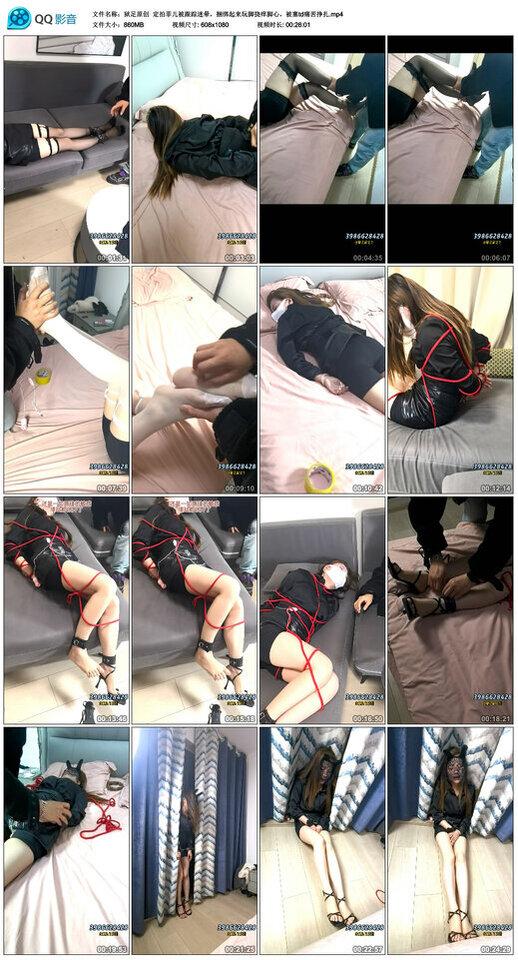 【狱足原创】定拍菲儿被跟踪迷晕，捆绑起来玩脚挠痒脚心，被塞td痛苦挣扎.
