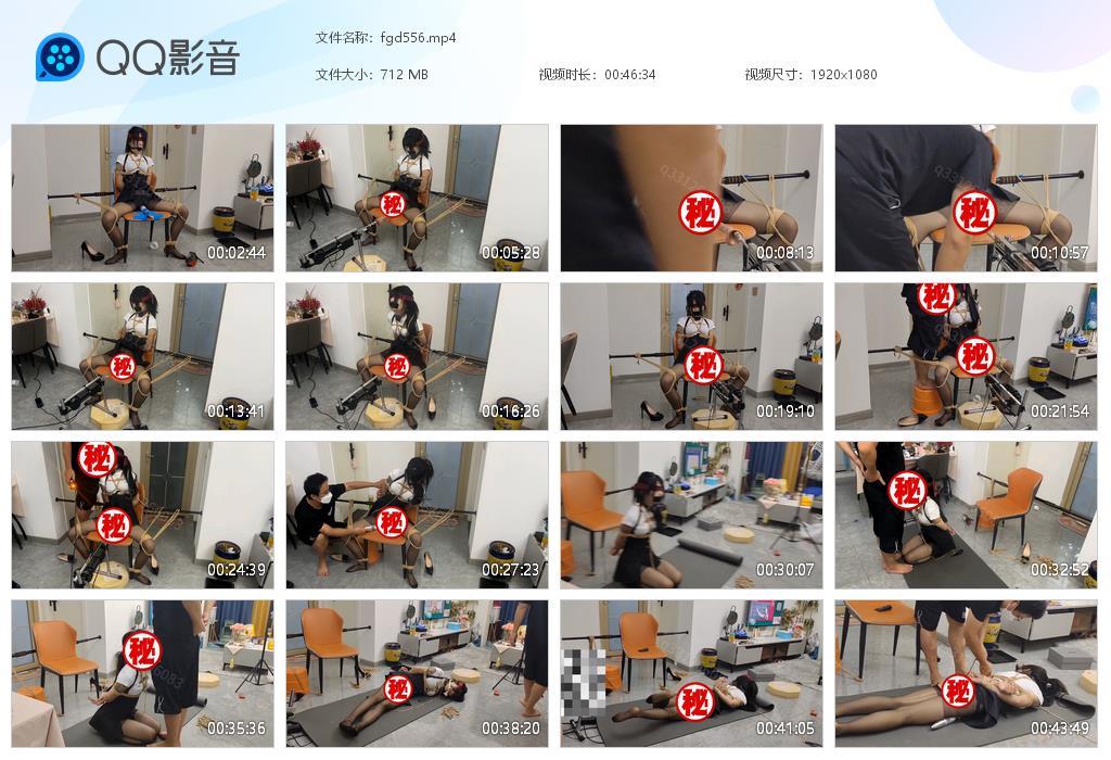 【欢乐谷】跑基的正确打开方式从上集的捆绑姿势来看这个造