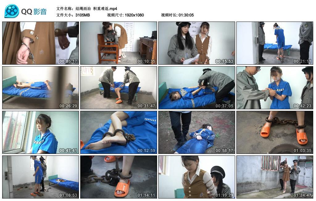 【结绳而治】积重难返