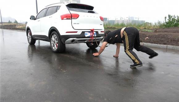 猪奴雨天的生日