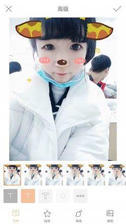 【七小主】众多女生臭脚围殴头套男